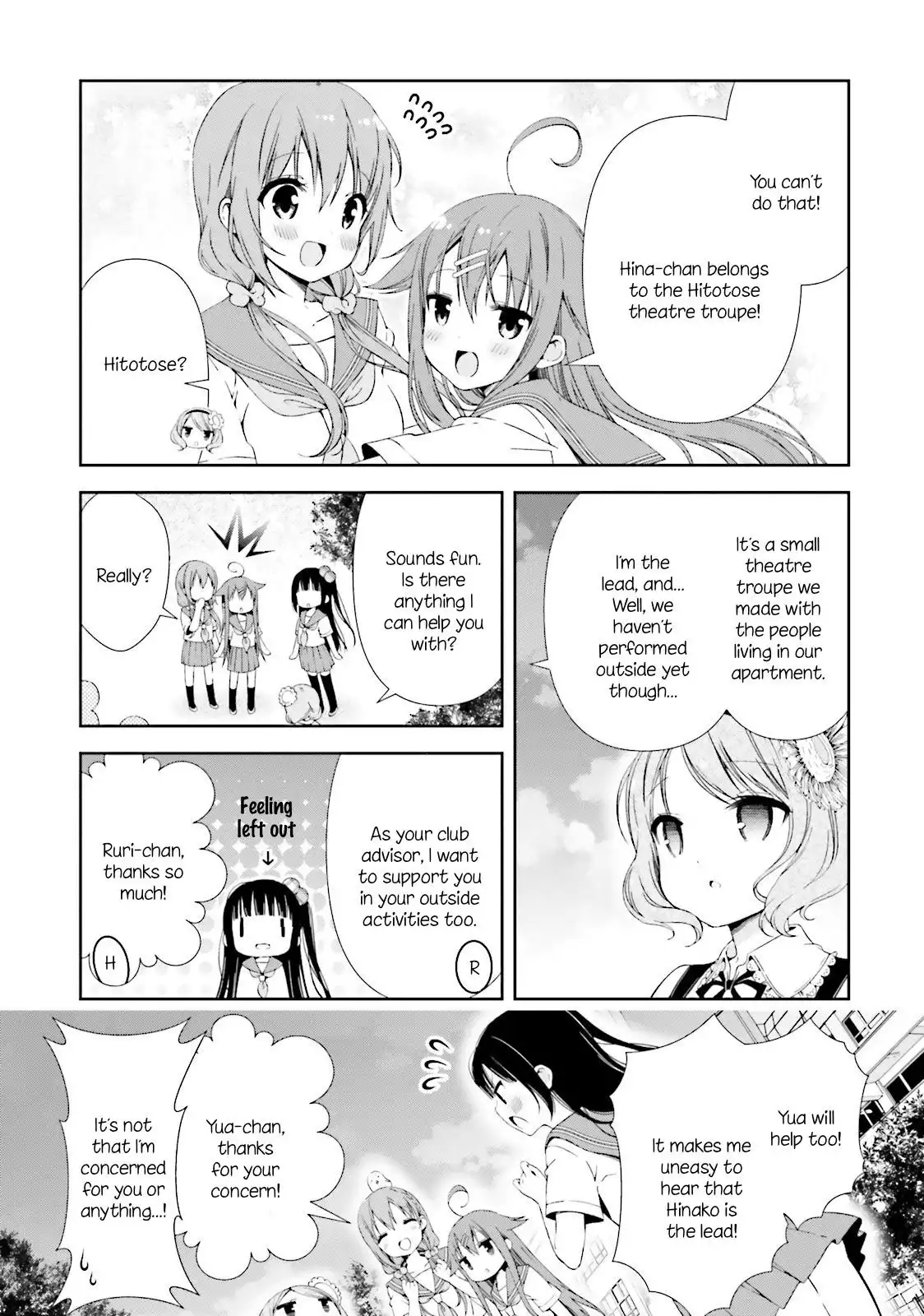 Hinako Note Chapter 12 9